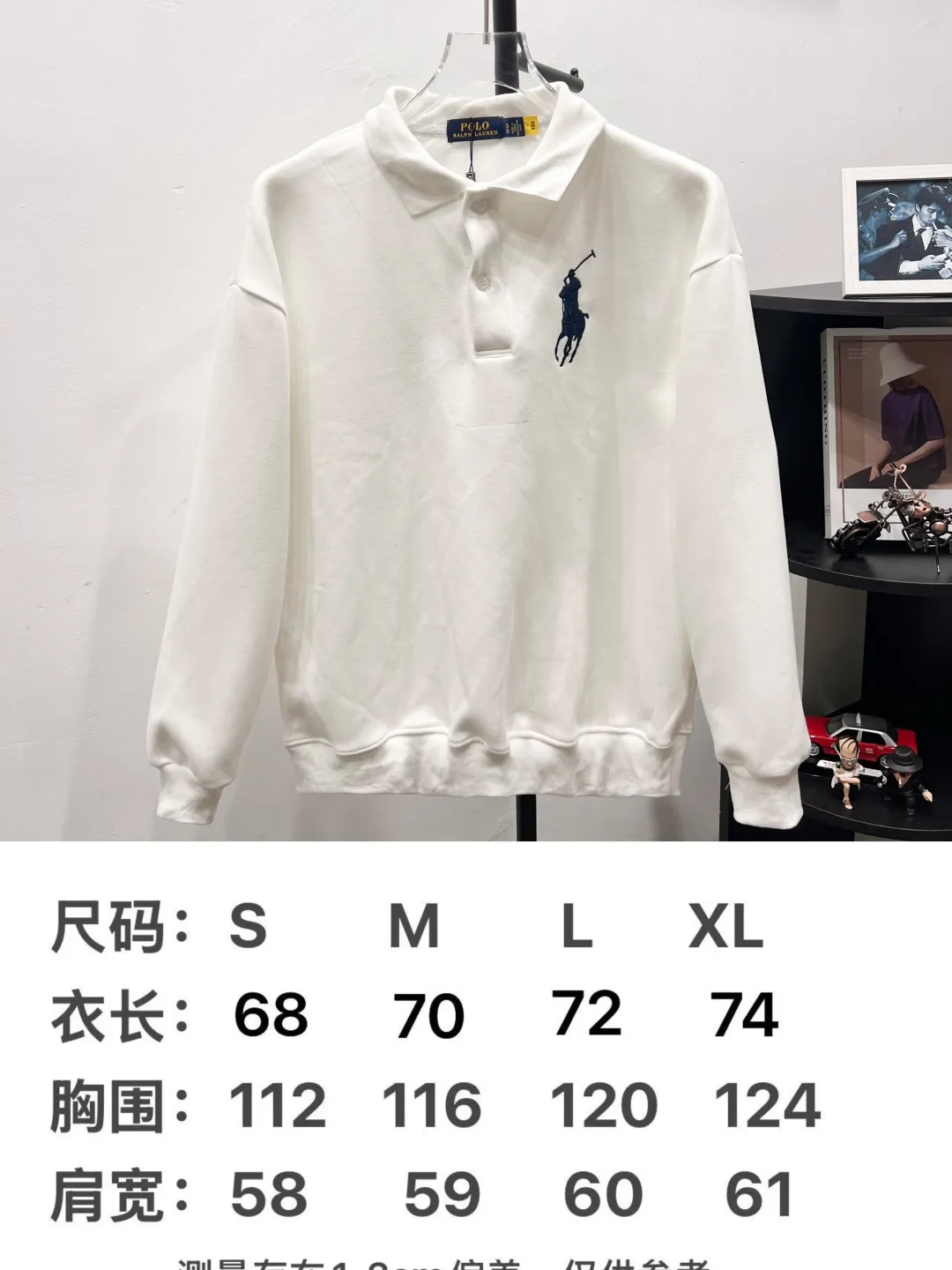 Size chart P130